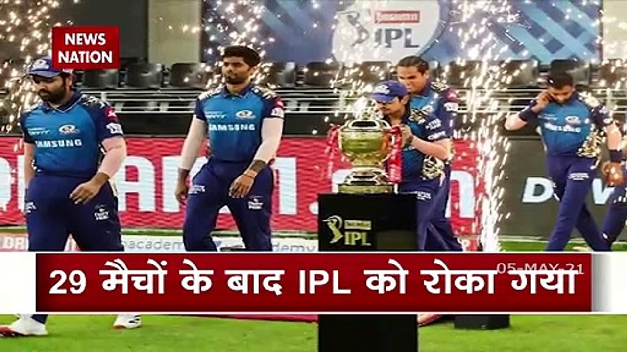 IPL 2021 postponed as Covid-19 count increases