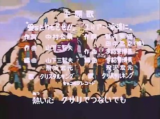 หมัดเทพเจ้าดาวเหนือ ภาค 1 ตอนที่ 8 พากย์ไทย