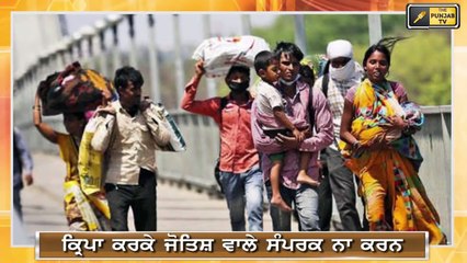 ਕੇਜਰੀਵਾਲ ਨੇ ਕੀਤਾ ਵੱਡਾ ਐਲਾਨ Arvind Kejriwal makes Big announcement | The Punjab TV