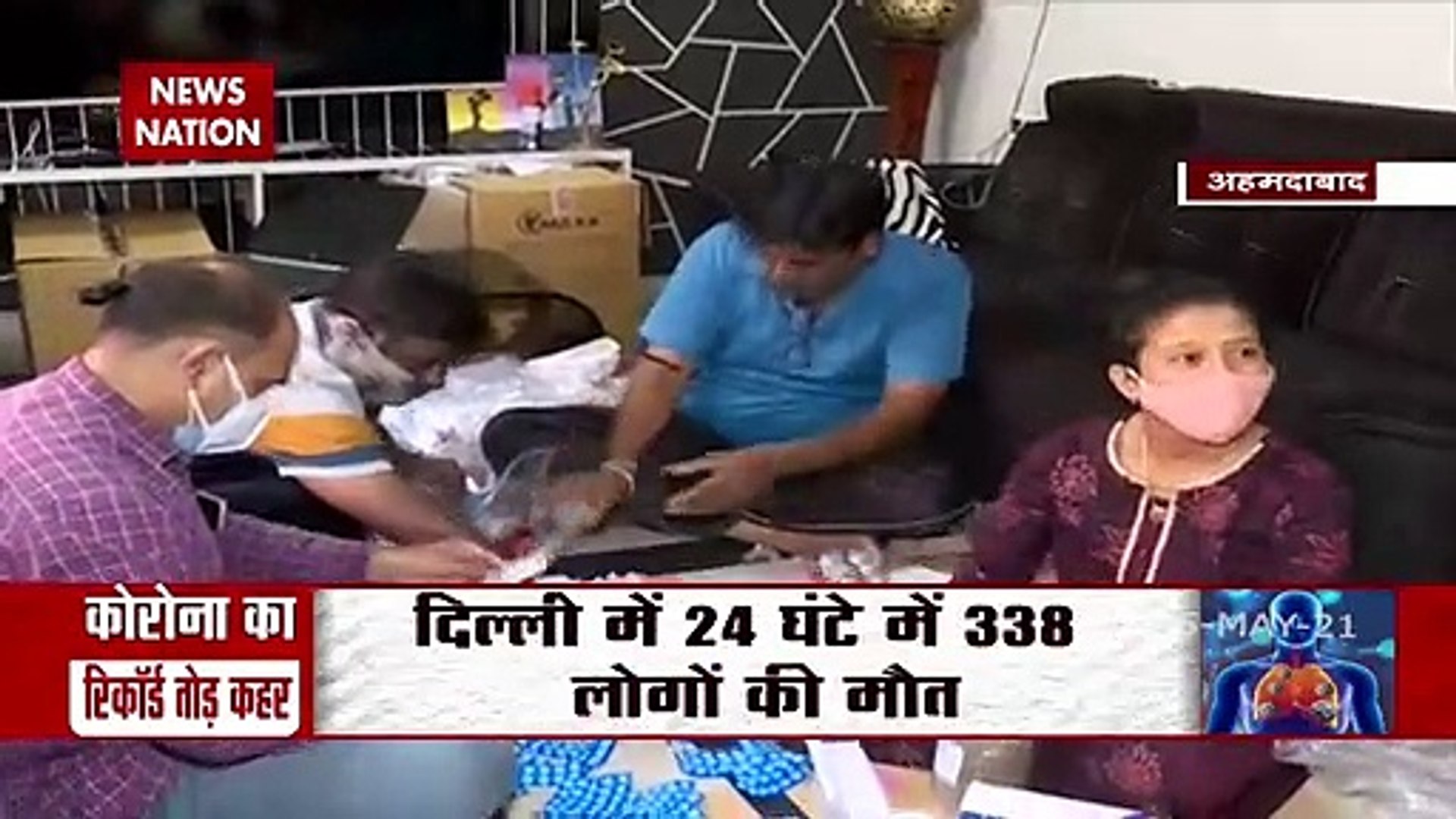 Some people working for needy people, Helping Poor & Needy People