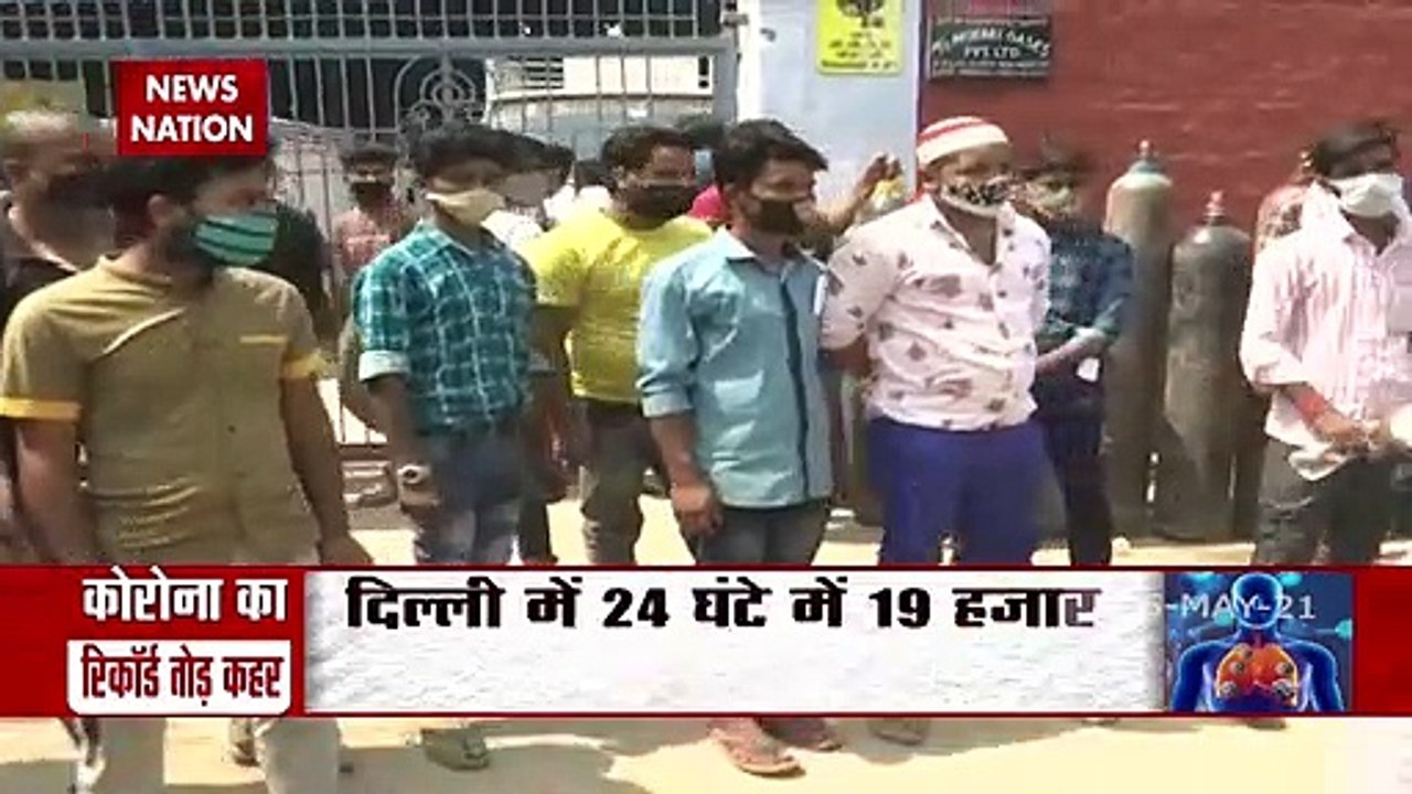 Oxygen Crisis: Delhi High Court Pulls up Centre over Oxygen crisis