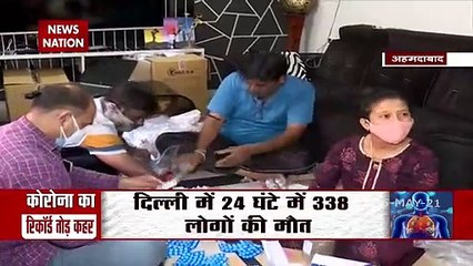 Good News: आपदाकाल में लोगों के लिए मसीहा बने कुछ लोग, देखें प्रेरित करने वाली खबर