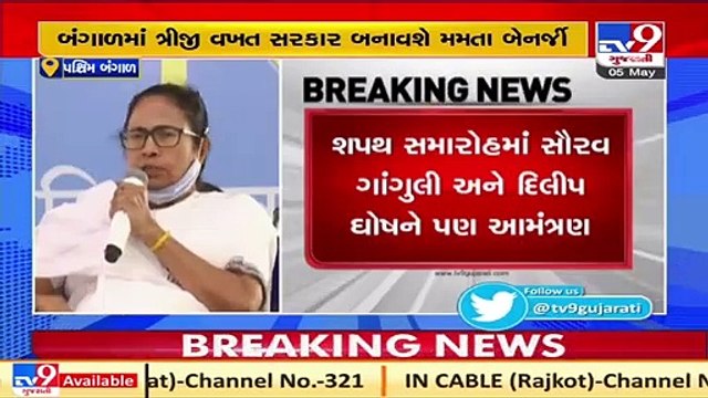 Mamata Banerjee set to take oath as 3rd-time Bengal CM today _ TV9News