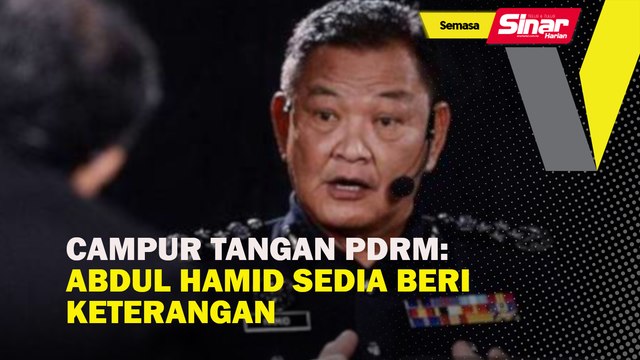 Campur tangan PDRM: Hamid Bador sedia beri keterangan