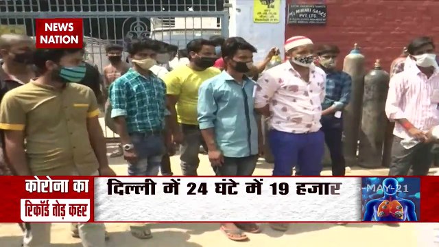 Oxygen Crisis: ऑक्सीजन किल्लत पर दिल्ली हाई कोर्ट ने लगाई केंद्र को फटकार, देखें रिपोर्ट