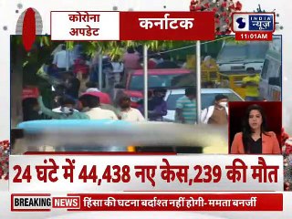 Top 20 News | देश दुनिया की 20 बड़ी खबरें  | Top News Headlines | Breaking News |