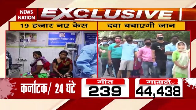 Corona Virus: Delhi records 338 deaths, 19,953 cases fresh case
