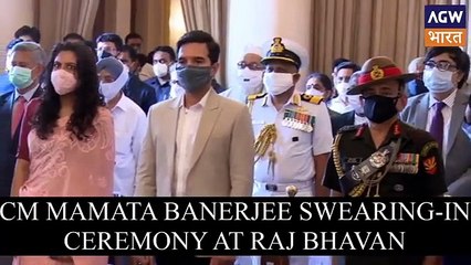 CM Mamata Banerjee Swearing-In-Ceremony | AGW Bharat