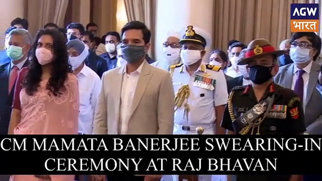 CM Mamata Banerjee Swearing-In-Ceremony | AGW Bharat
