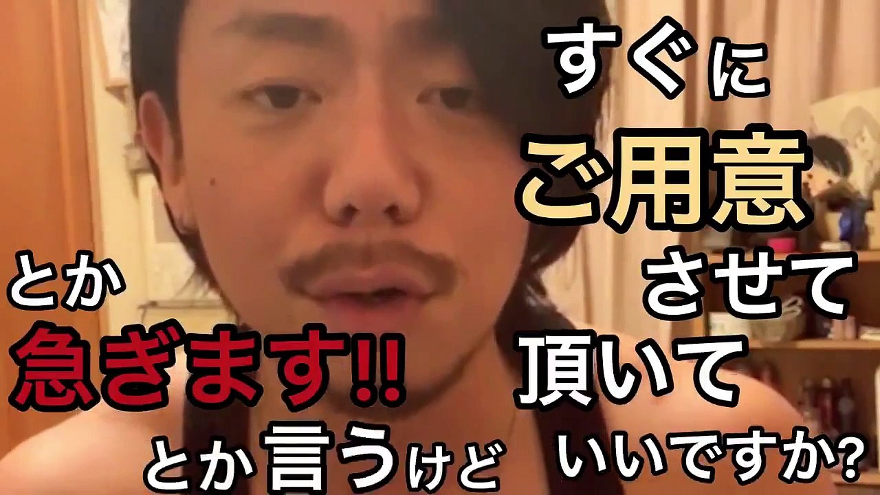 飲食業やサービス業だけに関わらず 前提として｢人が何かをしっかりやろうとした姿勢｣が見えた状況で 誰かが何かミスした時 大体のことを｢大丈夫よ！｣って言える人間でありたい