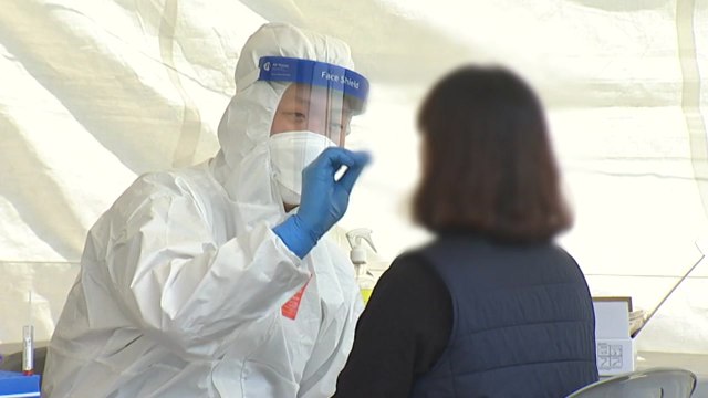 변이 바이러스 비상...확산세 변수 가능성 / YTN