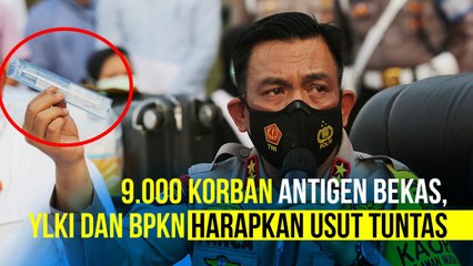 Kasus Antigen Bekas, Juga Bisa Terjadi Di Tempat Lain_