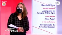 Cécile Cukierman & Julien Aubert - Bonjour chez vous ! (05/05/2021)
