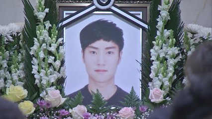 '한강 실종 의대생' 故 손정민 군 발인 / YTN