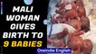 West Africa: Malian woman gives birth to 9 babies on Tuesday | Oneindia News