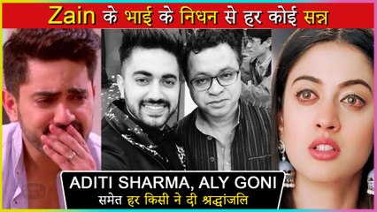 SHOCKING! Actor Zain Imam’s Elder Brother Syed Taqi Imam Passes Away