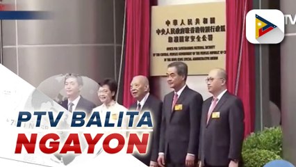 #PTVBalitaNgayon | April 05, 2021 / 3pm Update