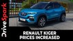 Renault Kiger Prices Increased | Here Is The Variant-Wise Price List