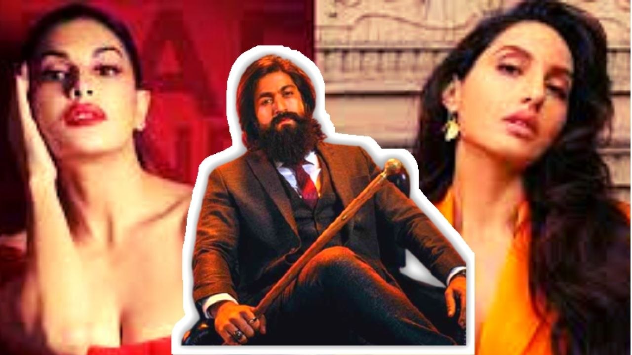 KGF 2 ನ ಐಟಂ ಸಾಂಗ್ ನಲ್ಲಿ ಸೊಂಟ ಕುಣಿಸ್ತಾರಾ ಶ್ರೀಲಂಕಾ ಸುಂದರಿ? | Filmibeat Kannada