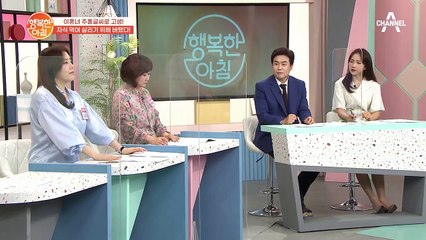 이혼녀 주홍글씨로 고생♨ "자식 먹여 살리기 위해 버텼다!" 엄마 윤여정의 삶