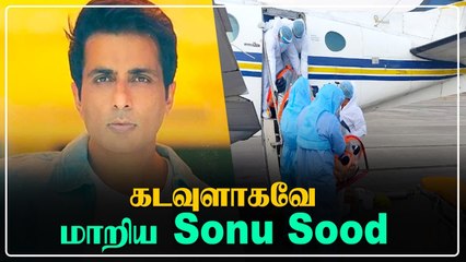 உயிருக்கு போராடிய 22 பேரை காப்பாற்றிய Sonu Sood | Oneindia Tamil