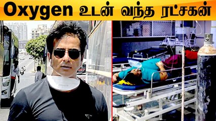 22  உயிர்களைக் காப்பாற்றிய Sonu Sood | Tamil Filmibeat