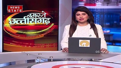 Chhattisgarh : अमेरिका का सबसे बड़ा मेयो क्लीनिक छत्तीसगढ़ की करेगा मदद , देखें रिपोर्ट