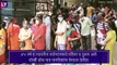 COVID-19 Vaccination Mumbai: मुंबई मध्ये 45 वर्षांवरील नागरिकांना सरकारी लसीकरण केंद्रावर मिळणार लस