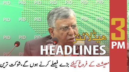 ARY News Headlines | 3 PM | 5th May 2021