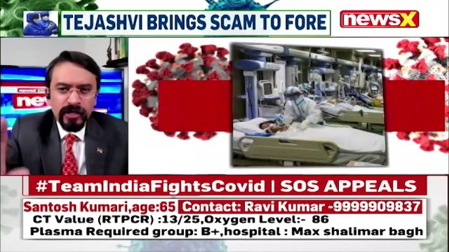 Shocking BBMP ICU Bed Scam In Bengaluru How 5,000 Beds Were Black-Marketed NewsX