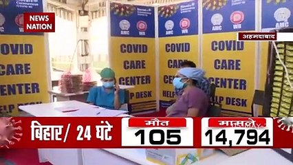 Arrangement of 190 isolation beds in train coaches in Ahemdabad