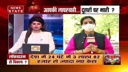 Madhya Pradesh : MP में 18 प्लस का वैक्सीनेशन, क्या अब दूर होगा कोरोना, देखें रिपोर्ट