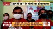 Madhya Pradesh : MP में वैक्सीनेशन को लेकर CM शिवराज ने किया लोगों को प्रेरित, देखें रिपोर्ट