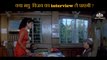 Can Madhu take interview of Vijay Scene | Gair (1991) | Ajay Devgn | Raveena Tandon | Reena Roy | Ajinkya Deo | Kiran Kumar | Paresh Rawal | Bollywood Movie Scene