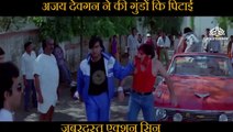 Ajay Devgn beats the Goons Scene | Gair (1991) | Ajay Devgn | Raveena Tandon | Reena Roy | Ajinkya Deo | Kiran Kumar | Paresh Rawal | Bollywood Movie Scene