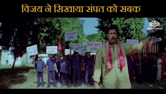 Vijay taught him lesson Scene | Gair (1991) | Ajay Devgn | Raveena Tandon | Reena Roy | Ajinkya Deo | Kiran Kumar | Paresh Rawal | Bollywood Movie Scene