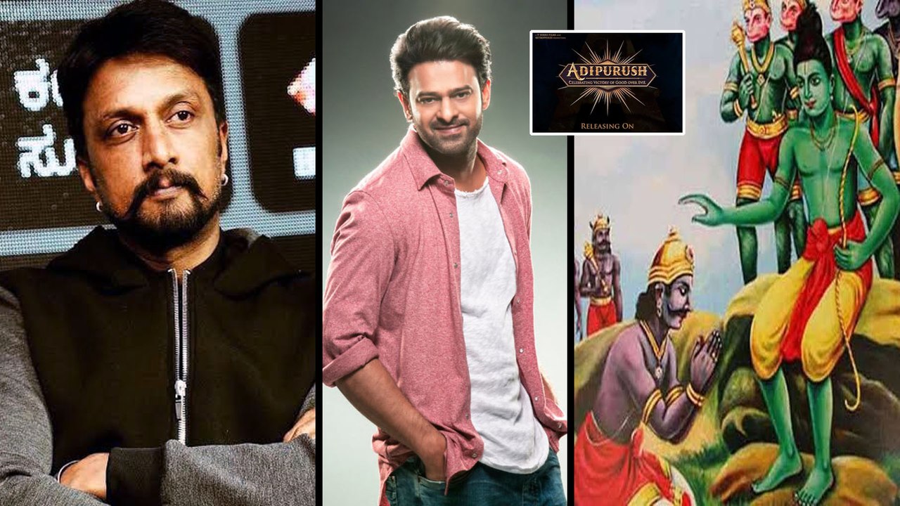 Adipurush Update : Kichcha Sudeep To Play Pivotal Role In Prabhas Adipurush || Oneindia Telugu