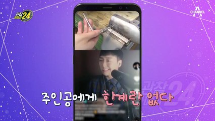 세상 모든 소리를 만드는 테크닉 비트박서, J-COP이 만드는 소리의 세계