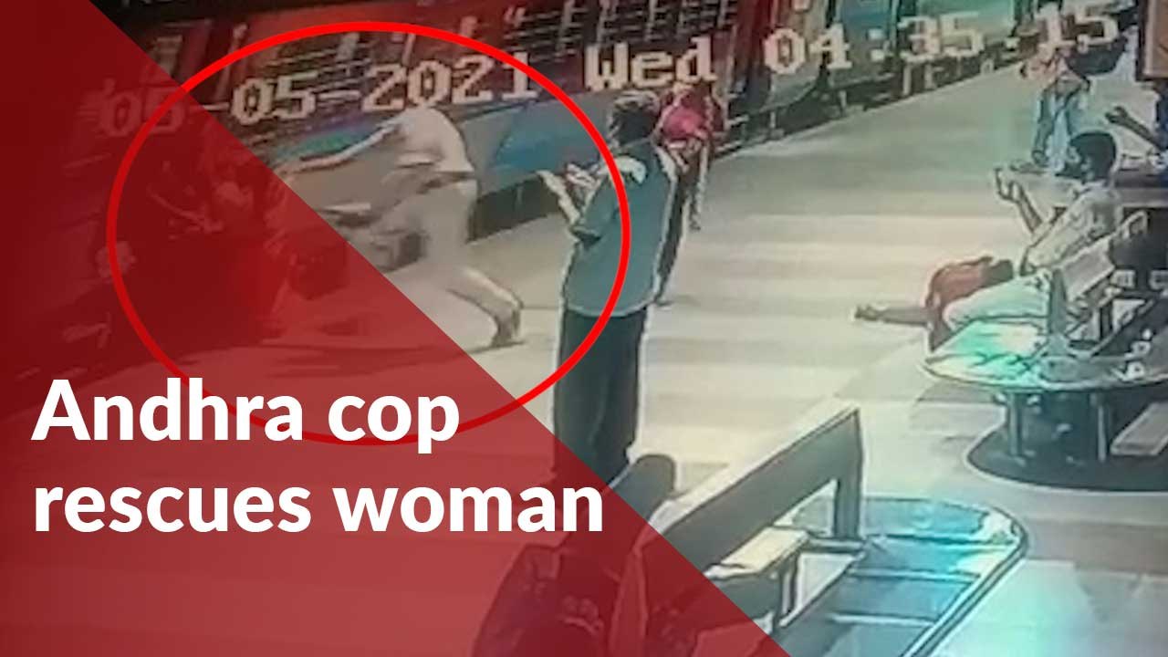 Police constable pulls woman to safety after she jumps off train in Andhra