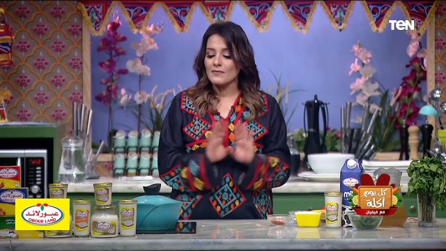 كل يوم أكلة | طريقة عمل شوربة الكوسة بالنعناع مع الشيف فيفيان