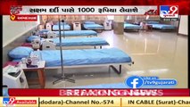 Community hall turned into 50 bed covid care centre in Shahibag, functional from tomorrow _ TV9News