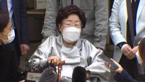 이용수 할머니, 일본군 위안부 손해배상 항소 / YTN