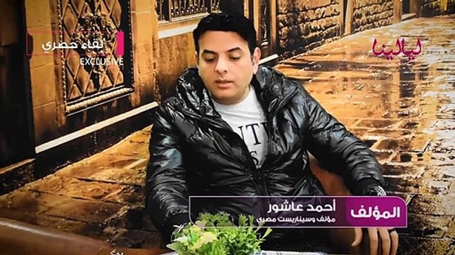 القصة ومافيها-ازمة فيفي عبده