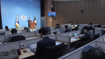 여야, 어린이날 맞아 "안전하고 차별 없는 사회 노력" / YTN
