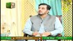 Fazail e Ramzan | Dr. Athar Qaseem | Shan-e-Ramzan 2021 | 5th May 2021 | ARY Qtv