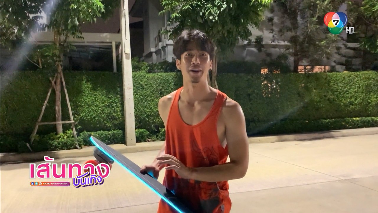 ลีลาเล่นเซิร์ฟสเกตสุดเท่จาก ยูโร ยศวรรธน์
