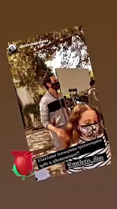 Μελέτης Ηλίας: Η κόρη του στα γυρίσματα "Τα καλ...