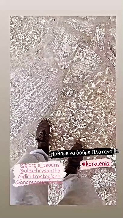 Μελέτης Ηλίας: Η κόρη του στα γυρίσματα "Τα καλύτερά μας χρόνια" - Δες πόσο έχει μεγαλώσει (3)