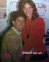 محسن محيي الدين ونسرين: وصية الأب بعثت الأمل في حب الطفولة بعد انقطاع