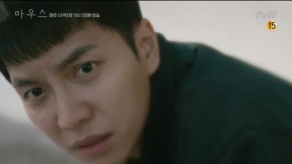 [충격엔딩] 이승기가 알게 된 그날의 진실?!